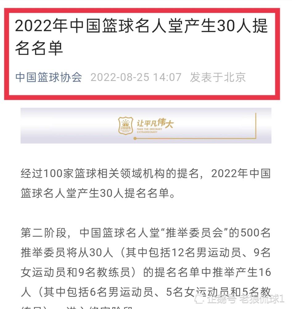 “不管怎样，我一直都在研究着比赛。